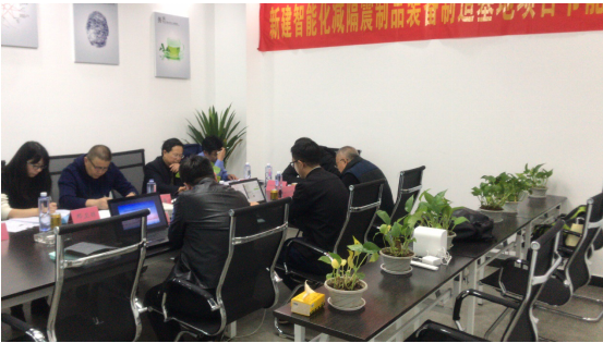 港澳免费资料