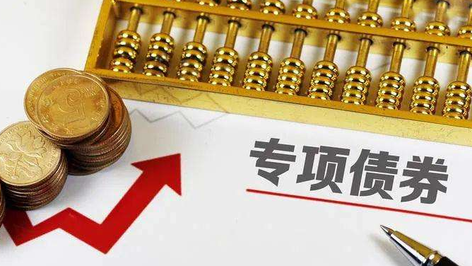 港澳免费资料