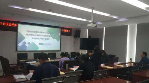 港澳免费资料