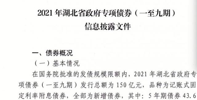 港澳免费资料