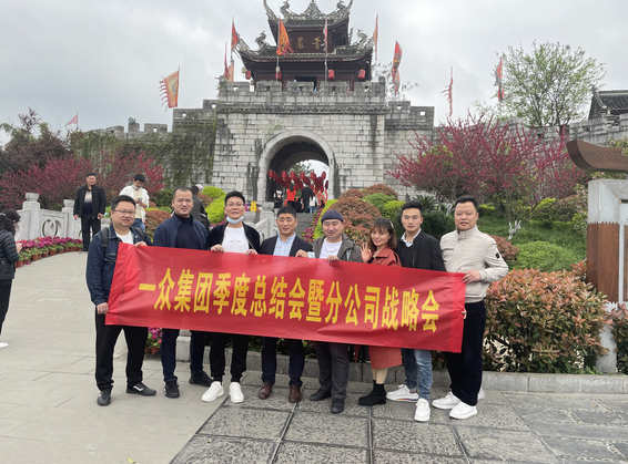 港澳免费资料