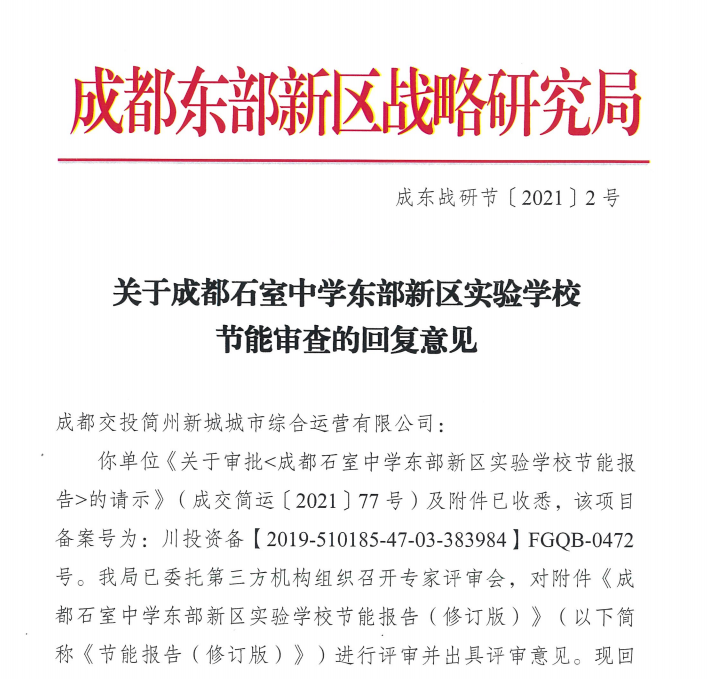 港澳免费资料