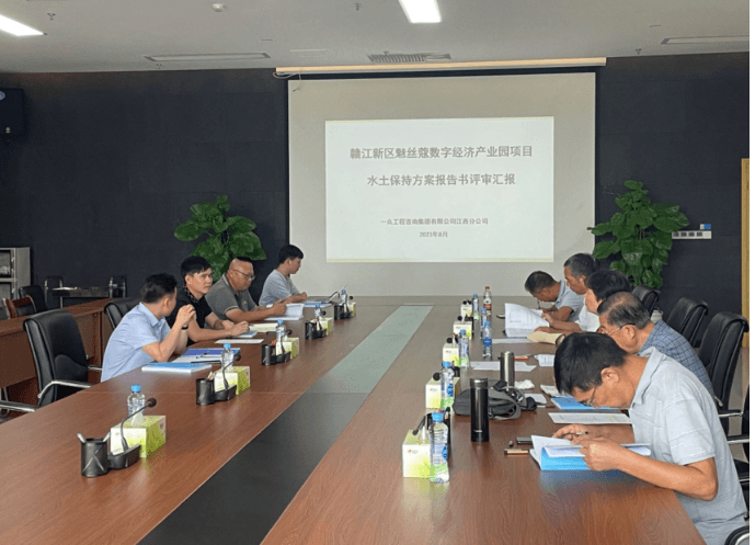 港澳免费资料