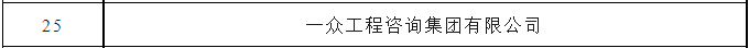 港澳免费资料