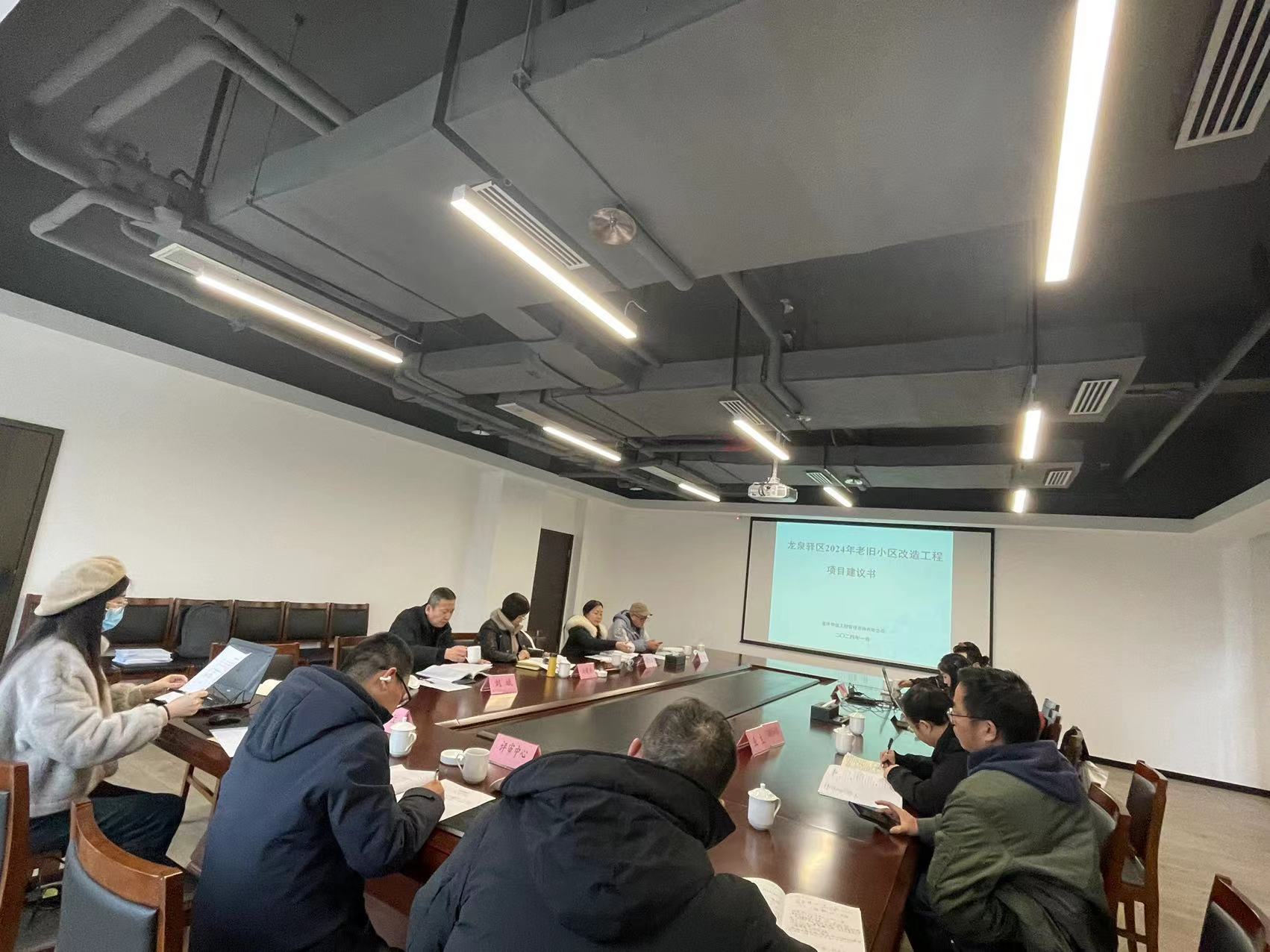 港澳免费资料