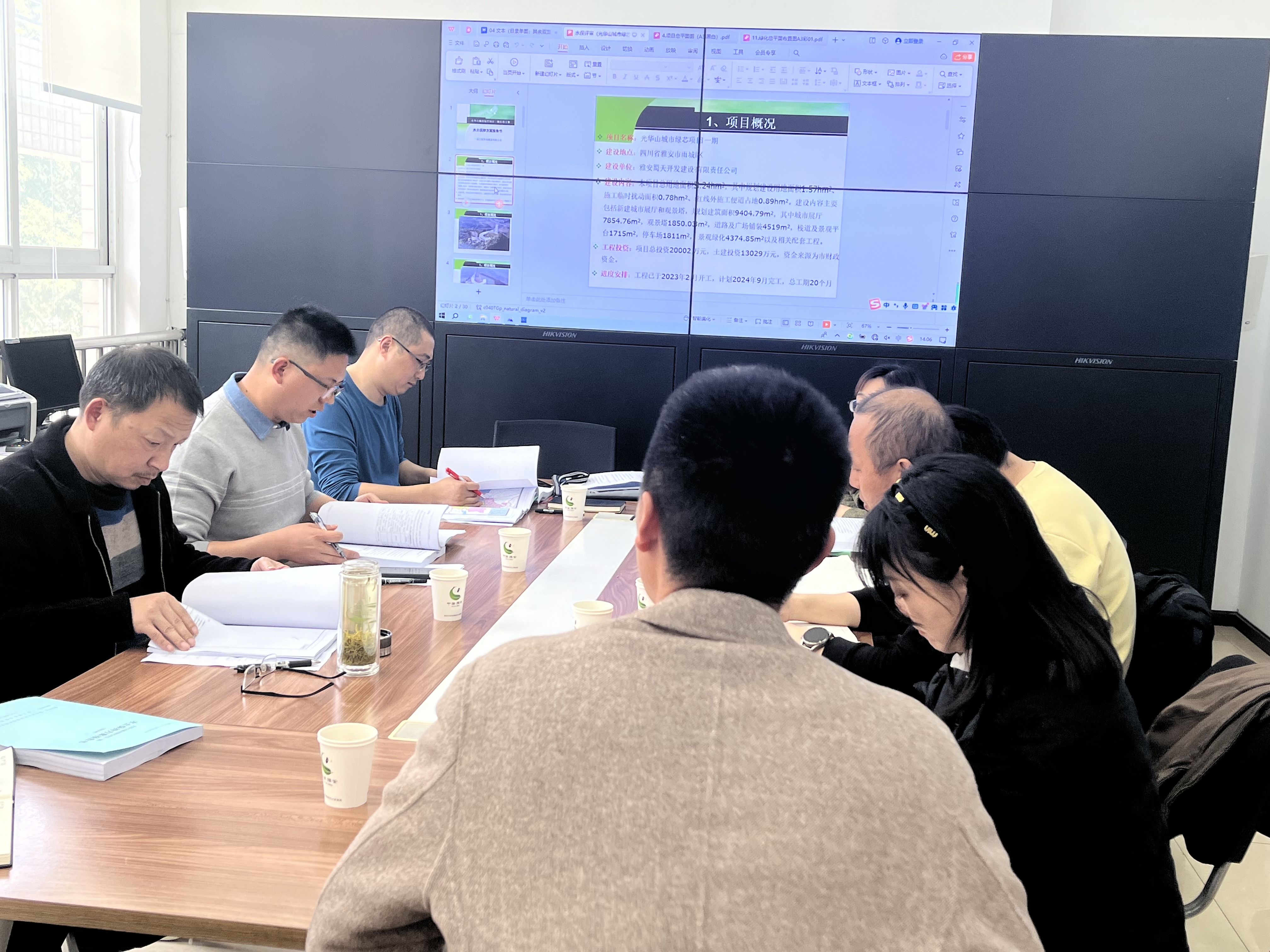 港澳免费资料