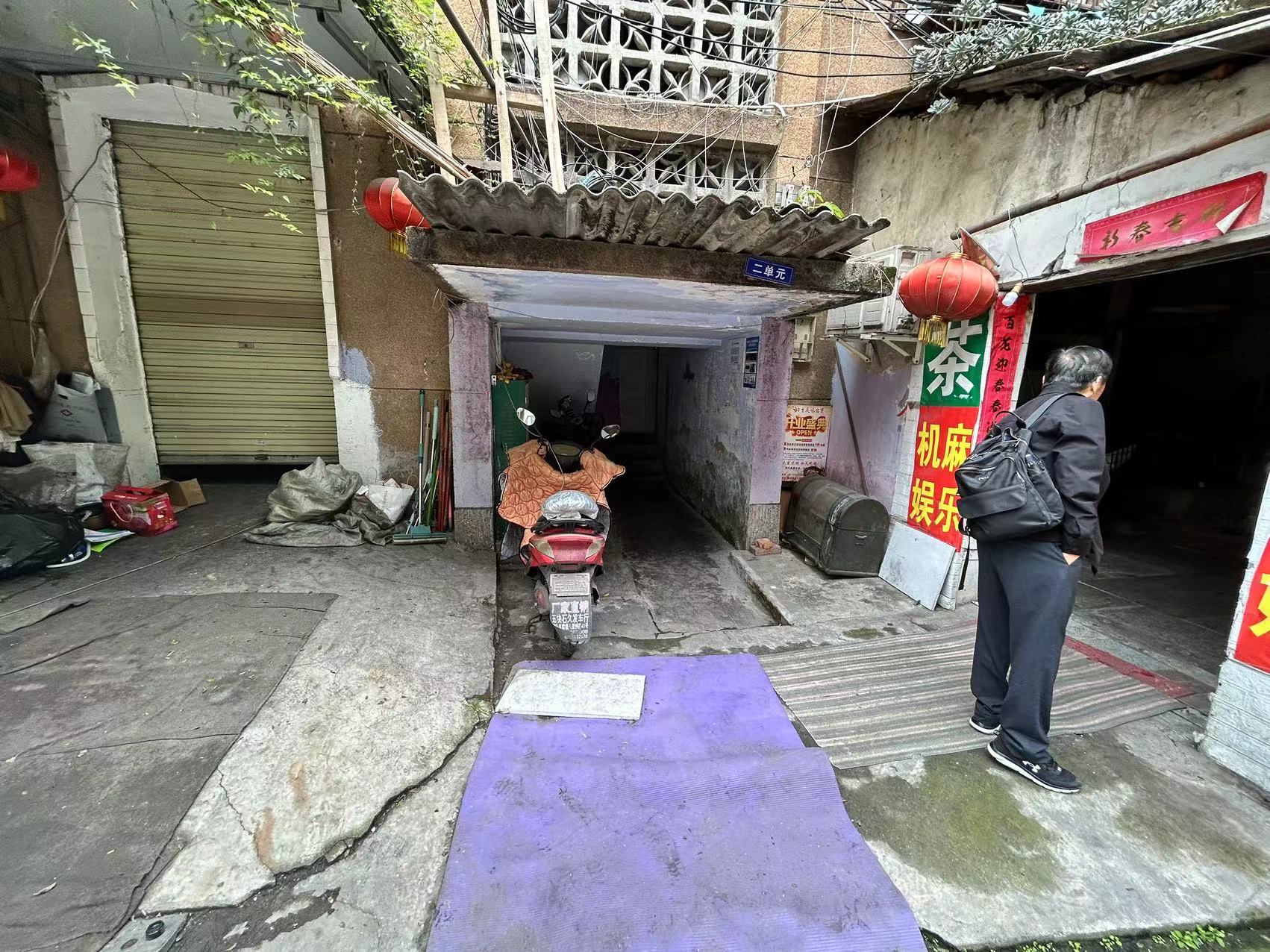 港澳免费资料