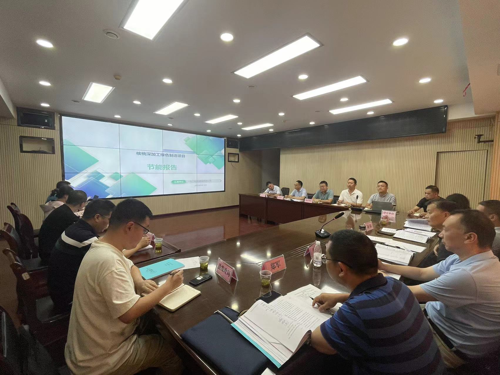 港澳免费资料