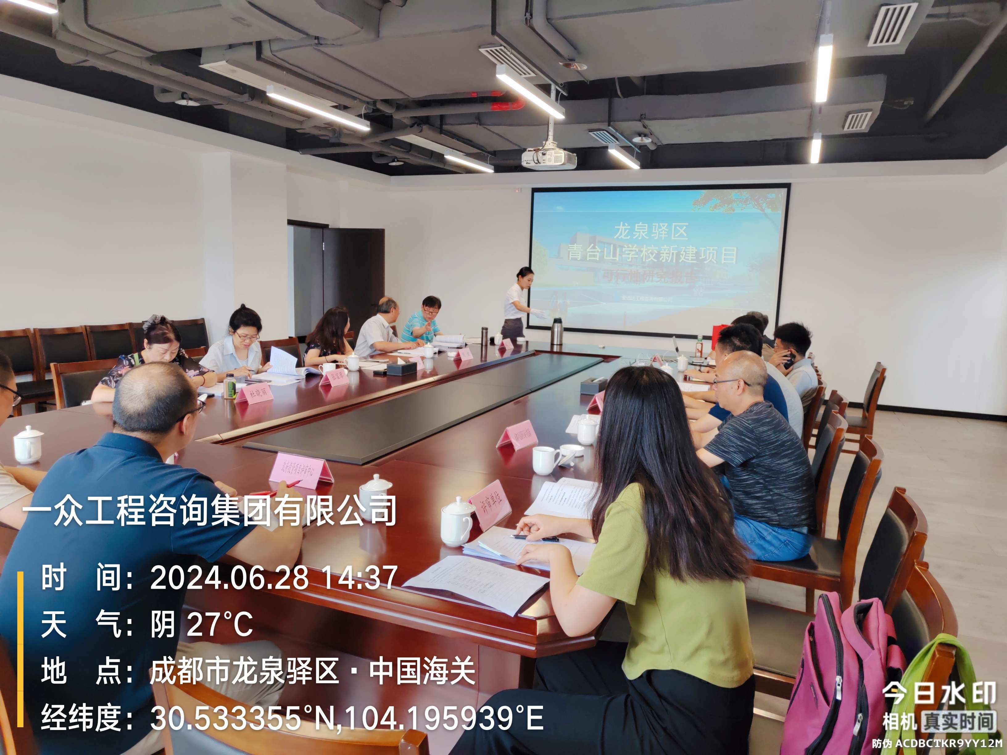 港澳免费资料
