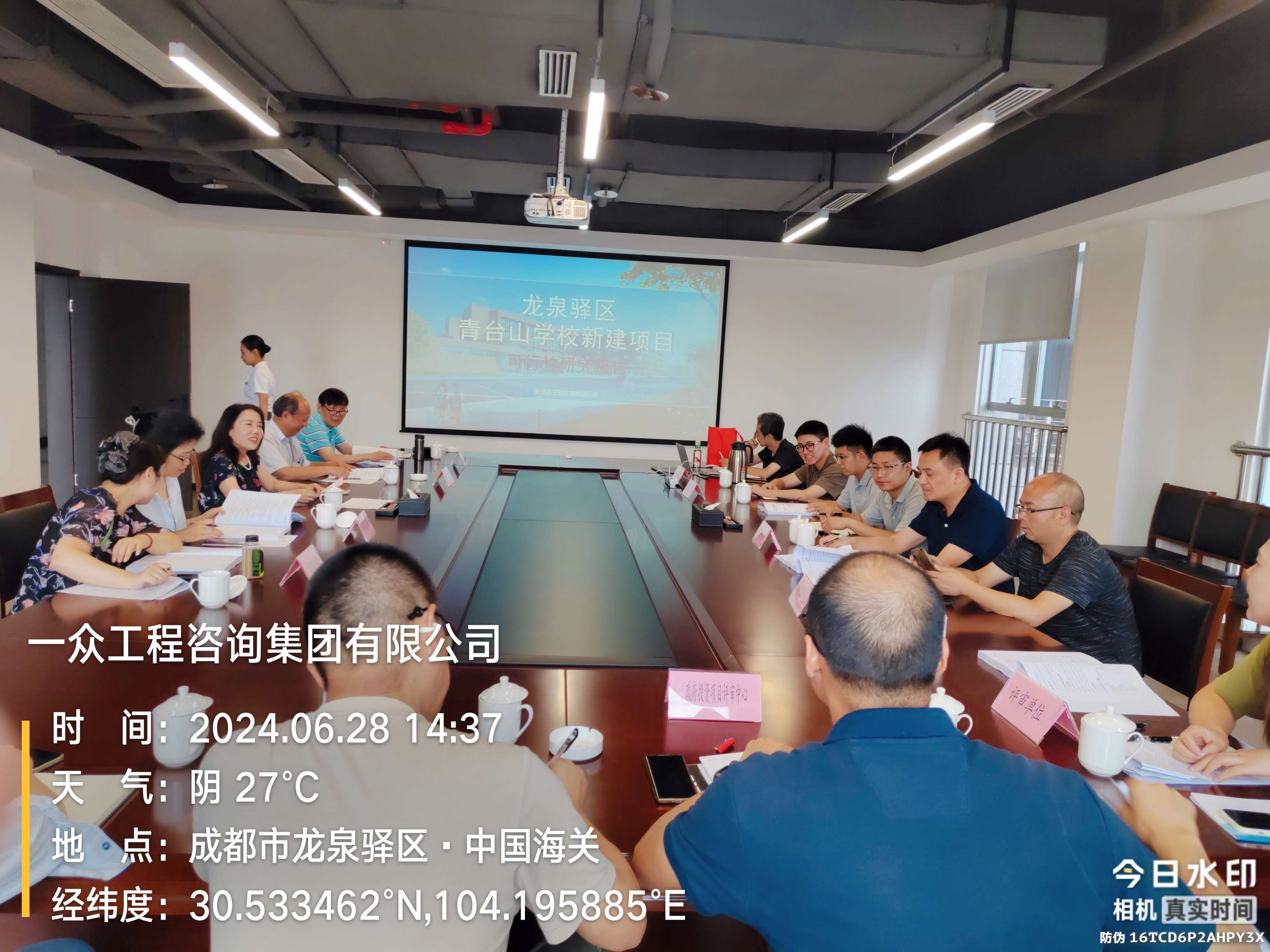 港澳免费资料