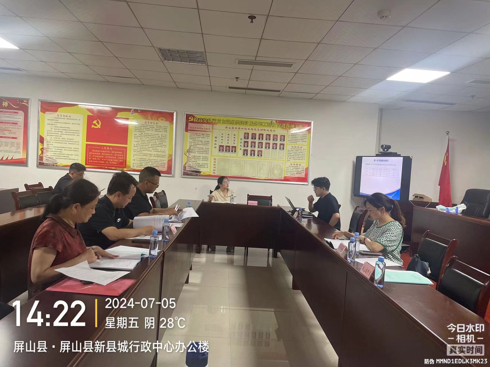 港澳免费资料
