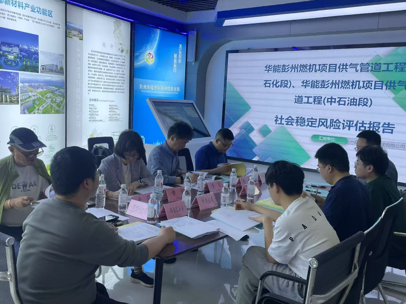 港澳免费资料