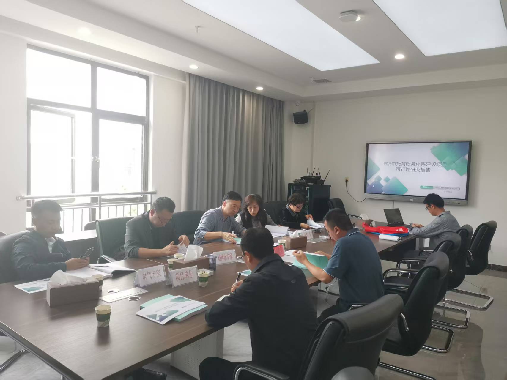 港澳免费资料