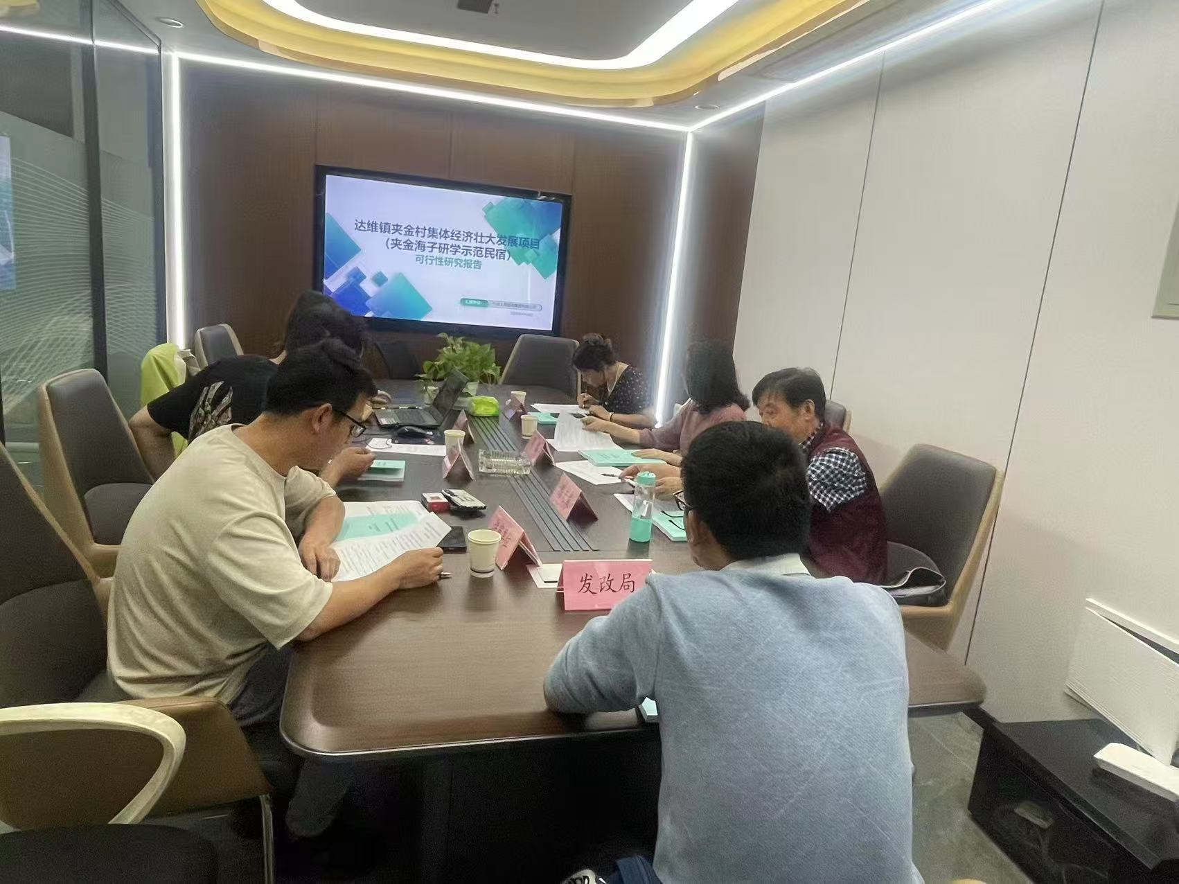 港澳免费资料