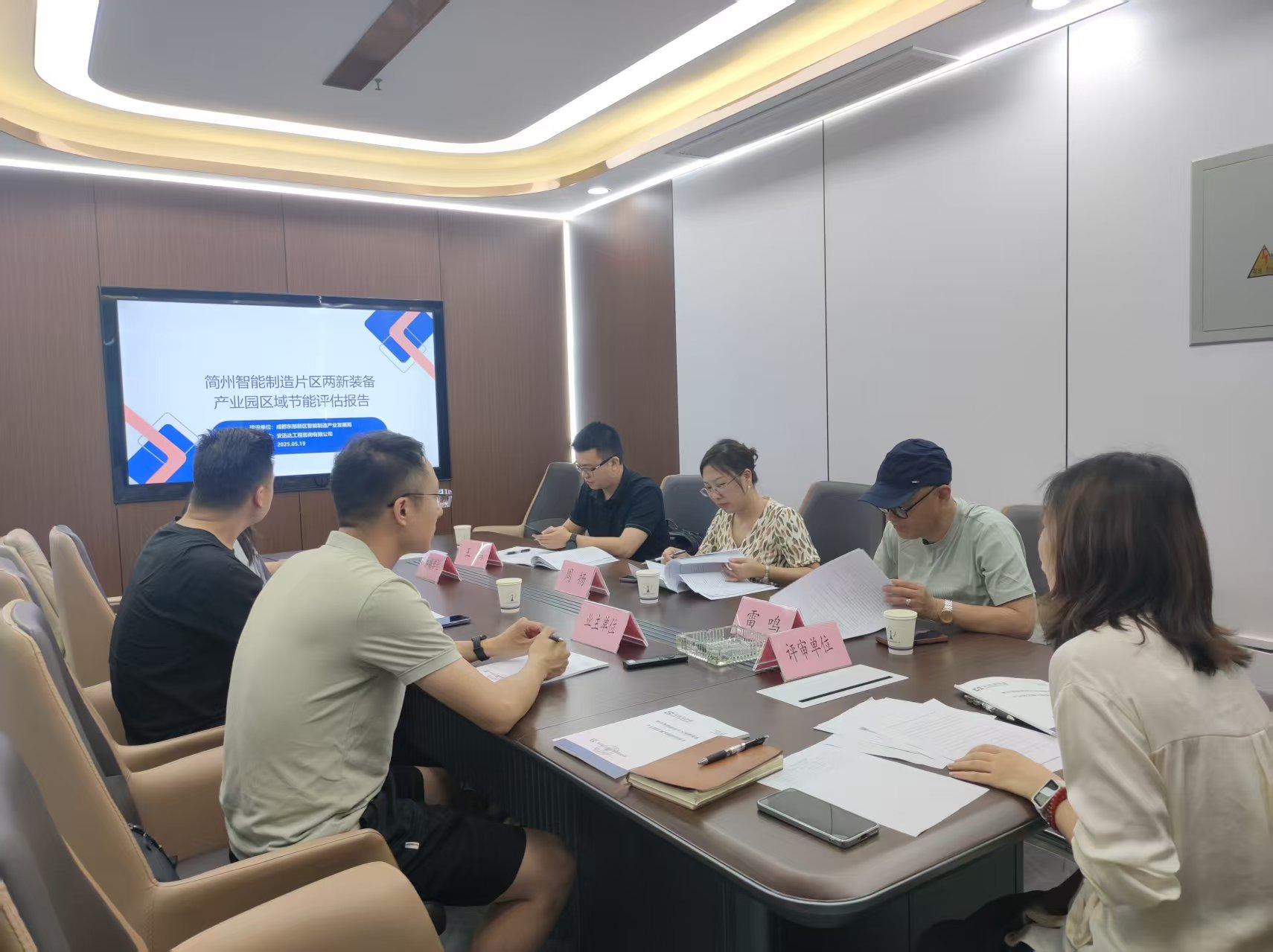 港澳免费资料